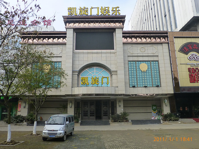 成功案例